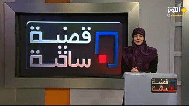 اولویت اصلی شبکه الکوثر محور مقاومت است