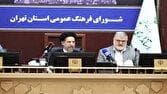 قطع سهمیه آرد دولتی ۱۳۸ نانوایی متخلف استان تهران/ کاهش ۲۰ درصدی ذخایر سد‌های پنج‌گانه پایتخت