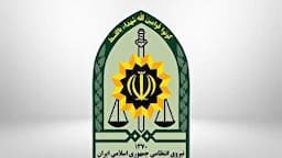 آذربایجان شرقی جزو استان‌های امن کشور