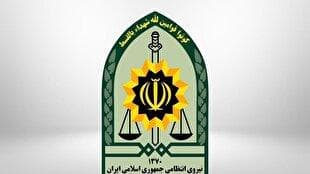 آذربایجان شرقی جزو استان‌های امن کشور