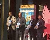 آزادگان الماس‌های درخشان مقاومت و صبر در تاریخ دفاع مقدس هستند