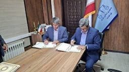 افتتاح هیئت صلح اداره کل منابع طبیعی و آبخیزداری استان کردستان