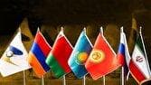 تعرفه بیش از ۸۰ درصد کالا‌های تجاری با اتحادیه اوراسیا صفر شد