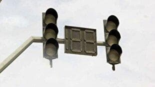 خاموشی دوباره چراغ‌های راهنمایی در تهران+ فیلم
