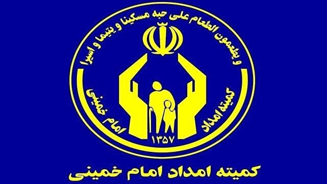 گام بلند در ارتقای سواد دینی و مهارتی مددجویان کمیته امداد