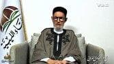 اعتراض شدید مفتی اعظم لیبی به تعامل کشور‌های عربی با اسرائیل