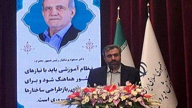 امنیت، ستون استراتژیک آموزش و پرورش است