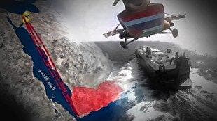 اعتراف آمریکا به موفقیت یمن در اعمال محاصره مؤثر علیه اسرائیل