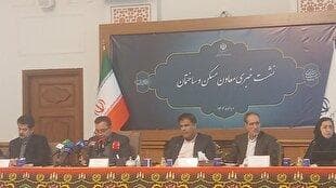 اولویت واگذاری مسکن‌های استیجاری به زوج‌های جوان+فیلم