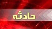انفجار مهمات عمل‌نکرده جنگ ۱۲ روزه؛ چند کودک شهید و مجروح شدند