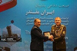 مراسم گرامیداشت روز صنعت دفاعی