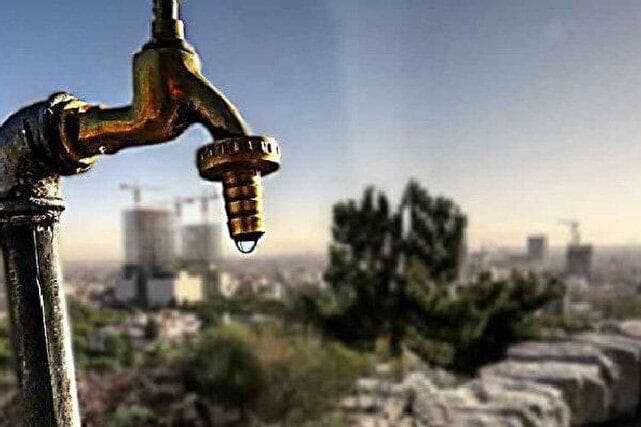 هشدار آبفای یزد درباره بحران آب؛ صرفه‌جویی ۲۰ درصدی تنها راه عبور از تابستان