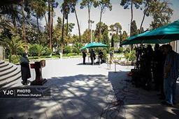 حاشیه جلسه هیأت دولت _ چهارشنبه - ۲۹ مرداد ۱۴۰۴