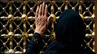 پنجره‌ای رو به حضرت رضا (ع) + فیلم