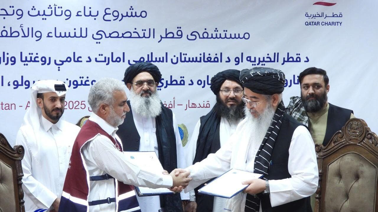 امضای قرارداد ساخت بیمارستان ۴۰۰ تخته مادر و کودک مادر در قندهار