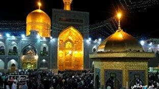 زیارت رضوی، پلی میان دل‌های مومنان + فیلم