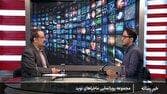 راهیابی پویانمایی «ماجراهای نوید» به فینال جشنواره بین‌المللی ABU 