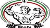 زمان مسابقات انتخابی جهانی تیم ملی فیتنس مشخص شد