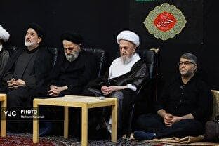 مراسم عزاداری در بیوت مراجع عظام تقلید قم