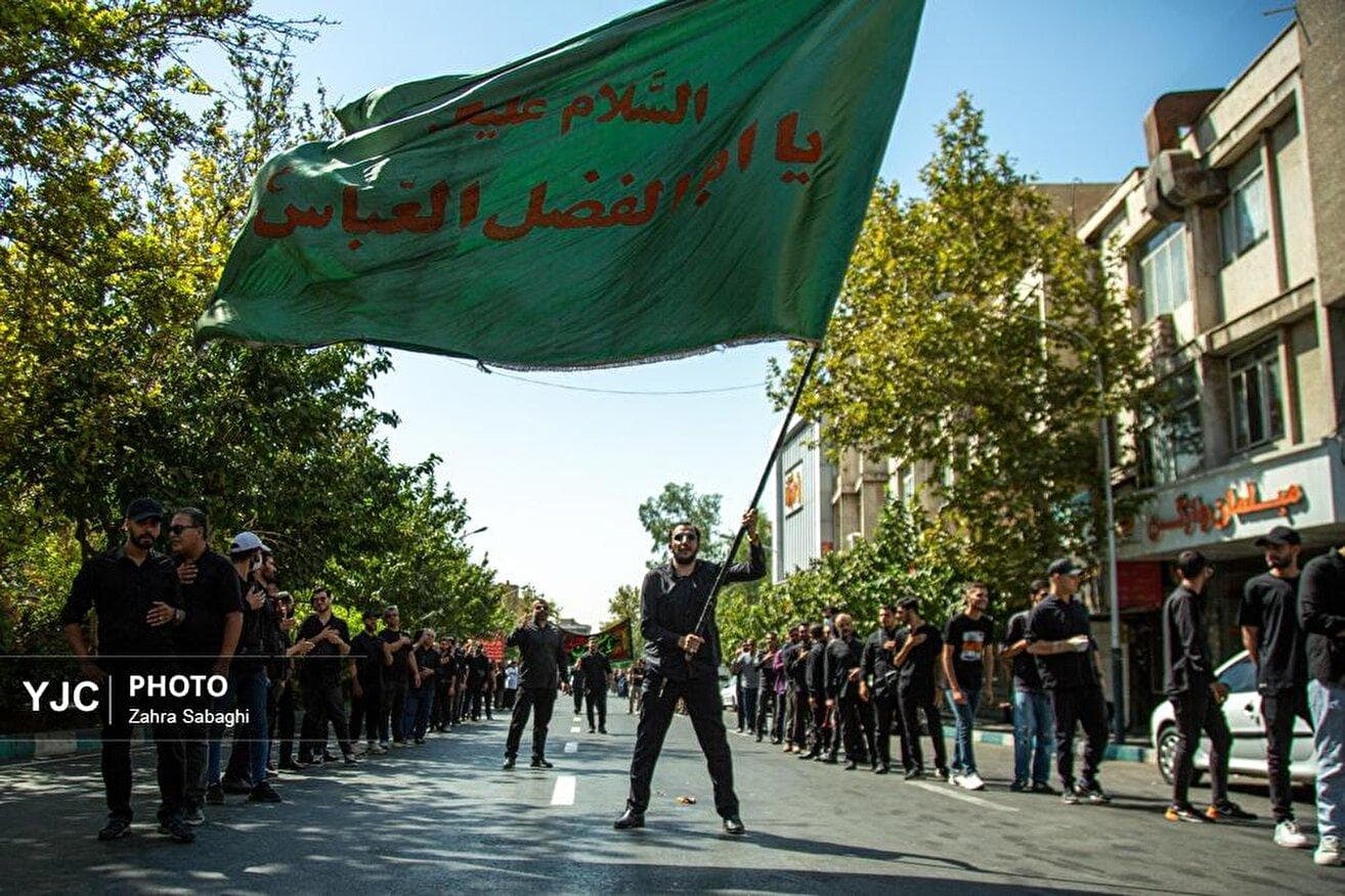 دسته عزاداری نیرو‌های مسلح در تهران