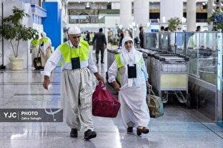 اعزام اولین گروه زائران حج عمره ۱۴۰۴