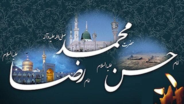 حال و هوای روستای رباط سرپوشی در روز‌های پایانی ماه صفر + فیلم