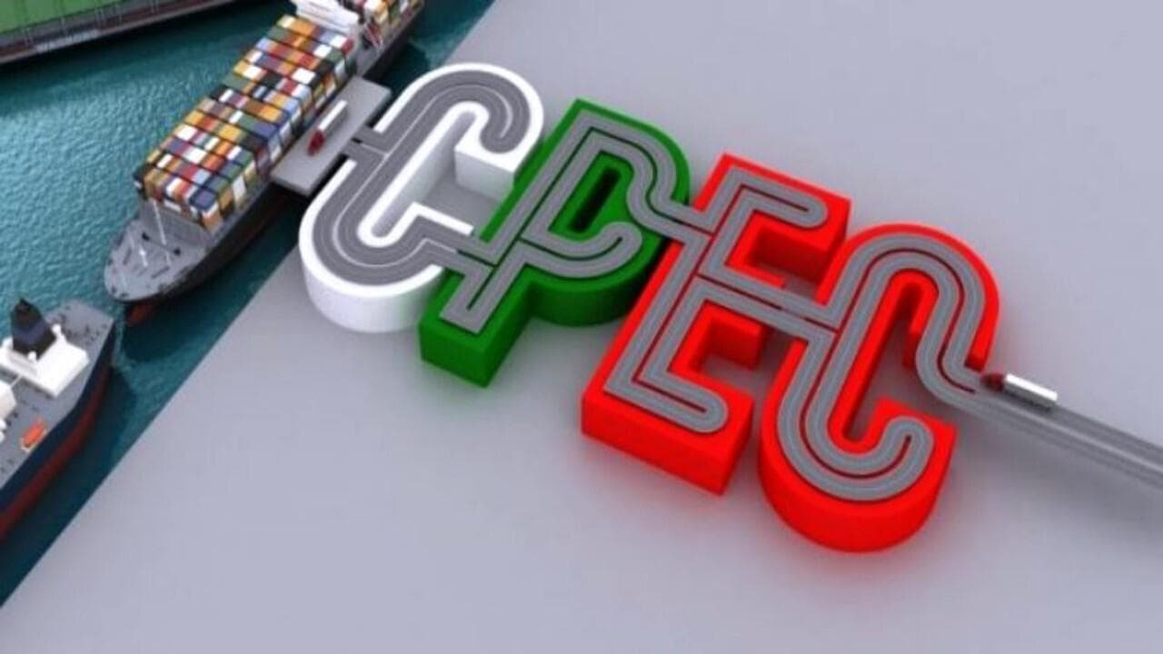 سی پک اقتصاد افغانستان را متحول خواهد کرد
