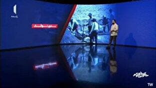 جهادگران آب را به دل کوهستان بردند + فیلم