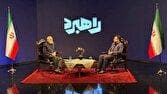 شریعتمداری: مذاکره معنایی جز تسلیم ندارد