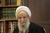 استاد برجسته اخلاق تهران درگذشت