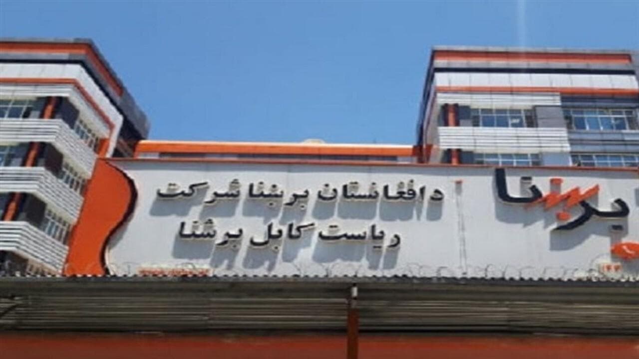 امضای قراردادهای جدید برق با ازبکستان؛ برق ۱۱ استان افغانستان تامین می شود