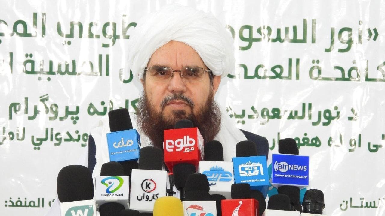 افتتاح برنامه عملیات چشم در افغانستان؛ ۱۲۰۰ عمل رایگان چشم در ۳ استان