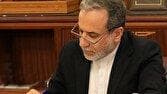 پیام تبریک عراقچی به تیم ملی المپیاد نجوم