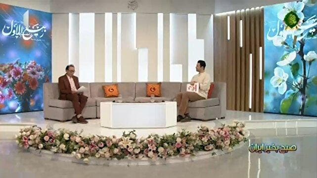 دعایی که در ربیع‌الاول قرائت می‌شود + فیلم
