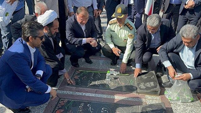 عطرافشانی گلزار شهدا با حضور استاندار گلستان