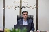 جذب سرمایه‌گذاری خارجی مستلزم اعتمادسازی و تسهیل مقررات است