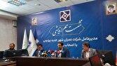 زمان بسته شدن پرونده مسکن مهر پردیس اعلام شد