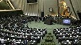 لایحه ساماندهی پرنده‌های هدایت‌پذیر از راه دور در دستورکار مجلس