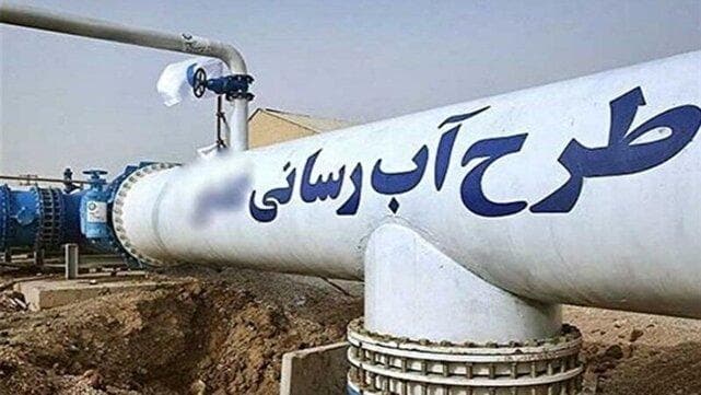 پلی به سوی توسعه؛ روایت طرح‌های عمرانی عشایری لرستان