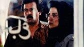 شبکه نمایش با «مستاجر» خاطرات سینما را زنده می‌کند