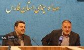 رسانه ملی، یار دوازدهم تیم فجر شهید سپاسی در لیگ برتر