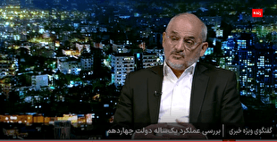این مردم هستند که باید در مورد عملکرد دولت چهاردهم نمره بدهند