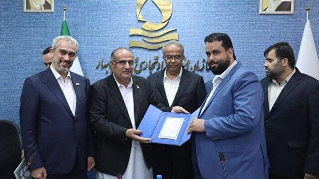 سرمایه‌گذاری در آموزش، بنیانی برای رشد اقتصادی سیستان و بلوچستان است