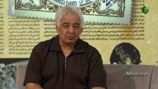 چرا کشتی‌گیران ایرانی پهلوانی را اولویت قرار می‌دهند؟ + فیلم