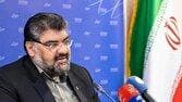 عدم صلاحیت سه کشور اروپایی برای فعال‌سازی مکانیزم ماشه مندرج در قطعنامه ۲۲۳۱ شورای امنیت سازمان ملل