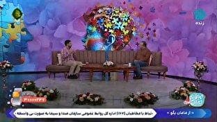 اشتباه برخی والدین برای تربیت فرزندانشان + فیلم