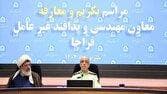 لزوم بهره‌گیری از تجربیات جنگ در معاونت مهندسی فراجا