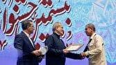 سازمان بهزیستی به‌عنوان دستگاه برتر در جشنواره شهید رجایی معرفی شد