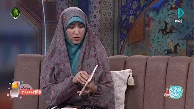 روش آموزش شاهنامه به کودکان با استفاده از کتاب‌های خاص + فیلم