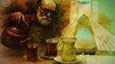 روایتی عربی از سنت ایرانی؛ تاریخ چای در ایران
